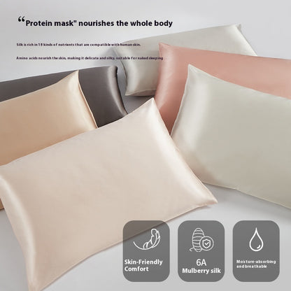 22 mm Silky Pillowcase