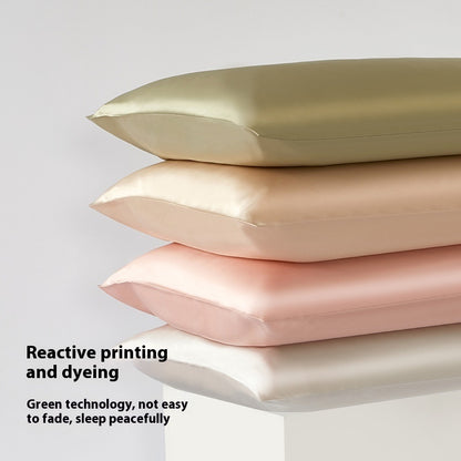 22 mm Silky Pillowcase